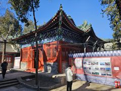 -贤良祠