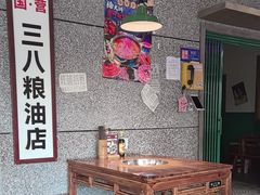 -楠火锅(哈尔滨金爵万象店)