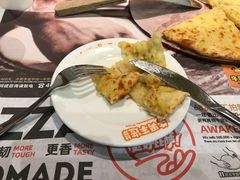 -牛男手造(地铁天虹店)
