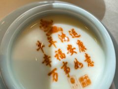 -俏江南天津时尚曲艺主题餐厅(马场道店)