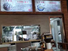 -笑来喜馄饨小笼工坊店(湖滨街店)