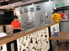 -美玲餐厅(保利店)