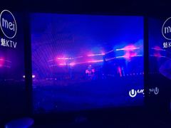 -魅KTV·AI辅唱(福雷德广场店)