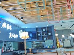 -黄记煌三汁焖锅(万达广场店)