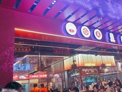 -肖记公安牛肉鱼杂馆·省级非物质文化遗产(江汉路直营店)