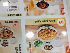 -真功夫(番禺大润发分店)