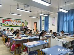 -吉的堡幼儿园(复地花屿城分园)