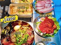 -大丘街路边烤牛肉