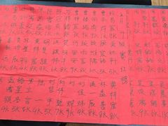 -星位围棋俱乐部(宝山万达店)