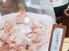 -故乡缘·香格里拉山庄(冷竹路店)