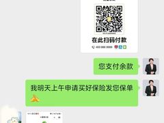 -红蕾家政·保姆·育儿嫂·钟点工