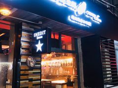 门面-囧吉香生蚝牛排馆(湖北路店)