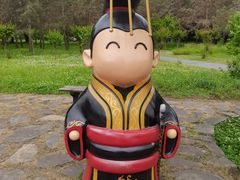 -秦始皇帝陵博物院(兵马俑)