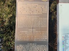 -云龙山