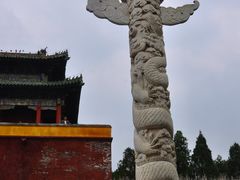 -中岳庙
