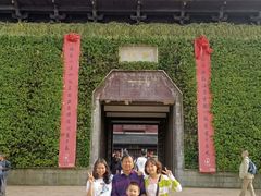 -东台西溪天仙缘景区