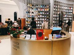 -思南书局·诗歌店