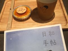 -喜茶(中山利和新地店)