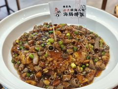 -良师门滨海人家·海鲜·家常菜(滨海城店)