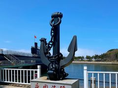 -刘公岛景区