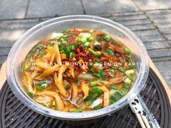 -易裕和·长沙米粉(竹塘西路店)