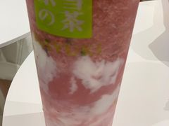 -奈雪的茶(新天地广场PRO店)