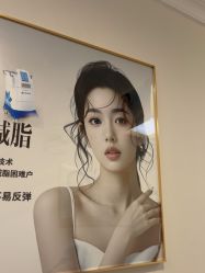 -深圳阳光医疗美容医院·旗舰店