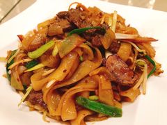 干炒牛河-鹅冠港式茶餐厅(来福士店)