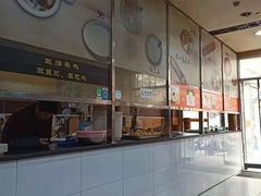 -阊门姚记豆浆(旧学前直营店)