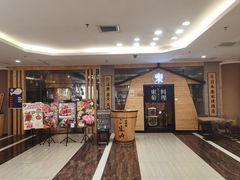 -东菊料理(吉利购物广场店)