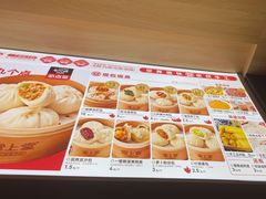 -堂上堂(益民街店)