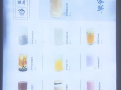 -雾鲜(KKMALL店)
