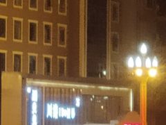 -峨眉山世纪阳光大酒店(峨眉高铁站店)