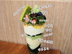 无邪十一式-無邪日式甜品(华润五彩城购物中心店)