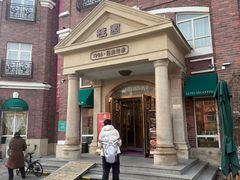 -桂园餐厅(五大道店)