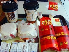 套餐-麦当劳(世贸店)
