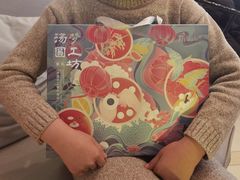 -全聚德(蓝山店)