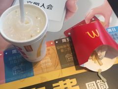 -麦当劳(东岳大道店)