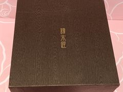-宁波鄞州万达广场