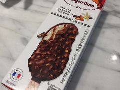 -哈根达斯(虹口店)