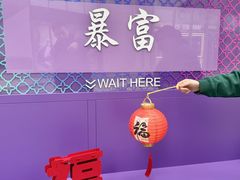 -合肥蜀山万象汇
