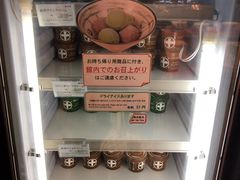 -中村藤吉(本店)