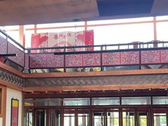 -那家小馆•北京菜•烤鸭(香山店)
