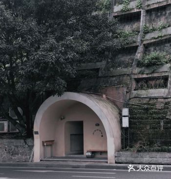重庆一定要打卡的清奇小店