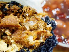 乌饭-芳婆糕团店(王府大街店)