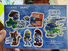 -蓝精灵乐园·世茂精灵之城主题乐园