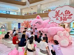 -友谊阳光城
