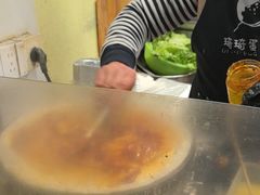 -琦琦蛋饼铺(上南店)