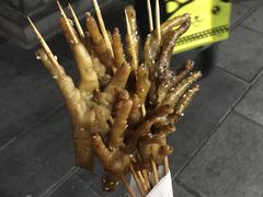 -芙蓉泉·烤鸡爪(芙蓉街店)