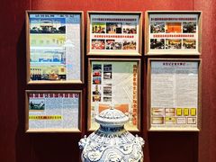 -张生记(双菱店)